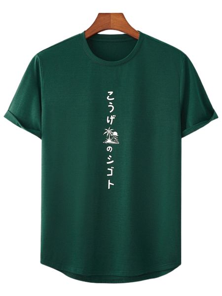 men palm tree & japanese letter graphic tee 95ri#, White;black
men palm tree & japanese letter graphic tee 95ri#, White;black