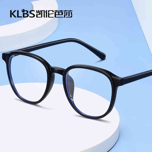 sunglasses trend flat mirror tr90 transparent blue light proof frame glasses plain women's round eye z5zh, White;black
sunglasses trend flat mirror tr90 transparent blue light proof frame glasses plain women's round eye z5zh, White;black