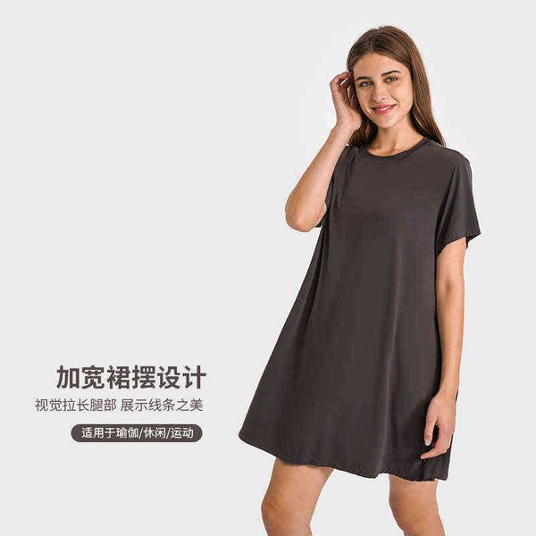 designer women's t-shirt vest 2022 round neck women's short sleeve dr loose breathable sports fitn yoga t-shirt skirt, White
designer women's t-shirt vest 2022 round neck women's short sleeve dr loose breathable sports fitn yoga t-shirt skirt, White