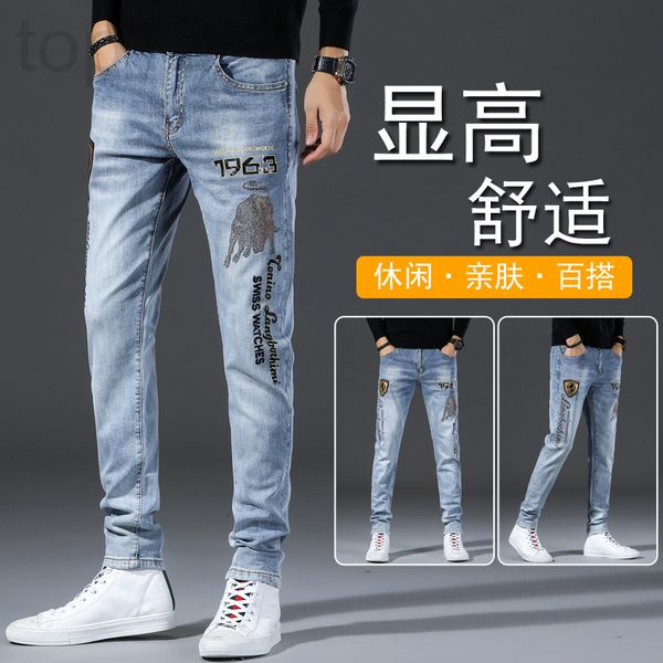 men's jeans designer fashion brand diamond printed jeans men's 2022 spring and summer thin style slim elastic light color long pan, Blue
men's jeans designer fashion brand diamond printed jeans men's 2022 spring and summer thin style slim elastic light color long pan, Blue