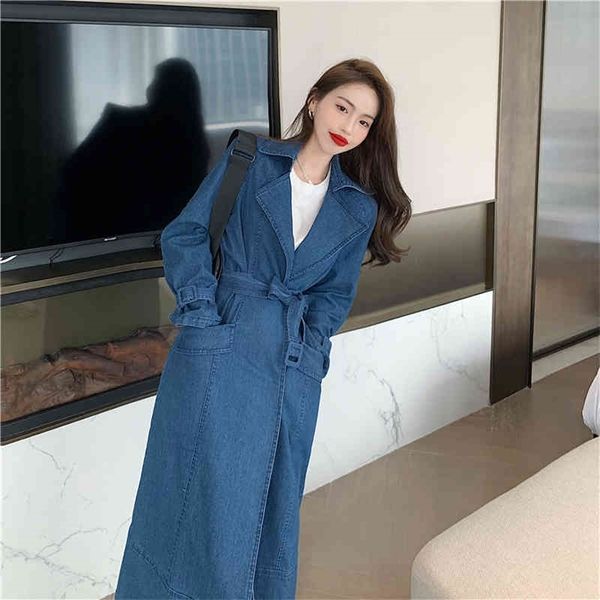 jxmyy product fashion temperament casual stretch windbreaker all-match belt waist denim simple jacket elegant female 210412, Tan;black
jxmyy product fashion temperament casual stretch windbreaker all-match belt waist denim simple jacket elegant female 210412, Tan;black