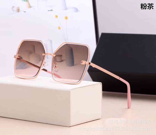 sunglasses personalized xiangjia sunglasses 0017 frameless round face high grade personalized toad glasses, White;black
sunglasses personalized xiangjia sunglasses 0017 frameless round face high grade personalized toad glasses, White;black