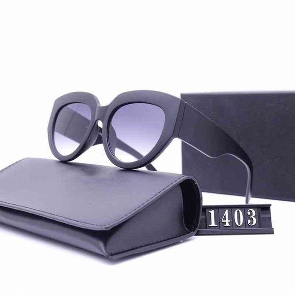 sunglasses frames overseas women's street travel fashion glasses 1403 r9z1, Silver
sunglasses frames overseas women's street travel fashion glasses 1403 r9z1, Silver