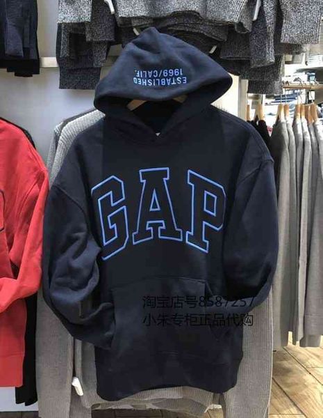 brand hoodie domestic gap men's carbon soft grinding warm sports sweater new thin velvet 618877 yu1f ht7d bou7, Black
brand hoodie domestic gap men's carbon soft grinding warm sports sweater new thin velvet 618877 yu1f ht7d bou7, Black