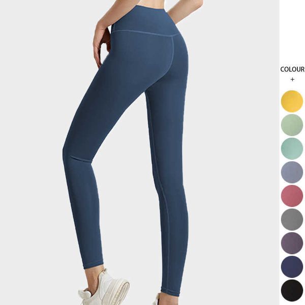 no embarrassing line peach hip high waist nude outerwear women's running sports fitness yoga pants, White;red
no embarrassing line peach hip high waist nude outerwear women's running sports fitness yoga pants, White;red