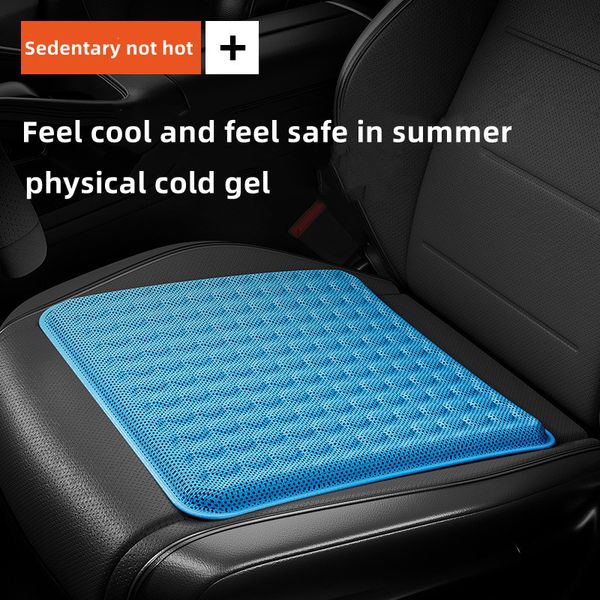 car gel ice pad seat covers cushion four seasons universal single-piece truck summer breathable seats pads butt pad
car gel ice pad seat covers cushion four seasons universal single-piece truck summer breathable seats pads butt pad