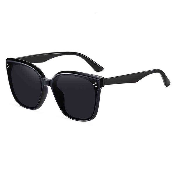 2022 super new trend polarized sunglasses fashion urban men's and women's color changing hip-hop glasses z4hi, White;black
2022 super new trend polarized sunglasses fashion urban men's and women's color changing hip-hop glasses z4hi, White;black