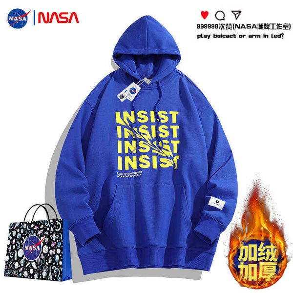 hoodies sweatshirts designer hoodie nasa co branded men's winter plush fashion hip hop oversize national couple jacket, Black
hoodies sweatshirts designer hoodie nasa co branded men's winter plush fashion hip hop oversize national couple jacket, Black