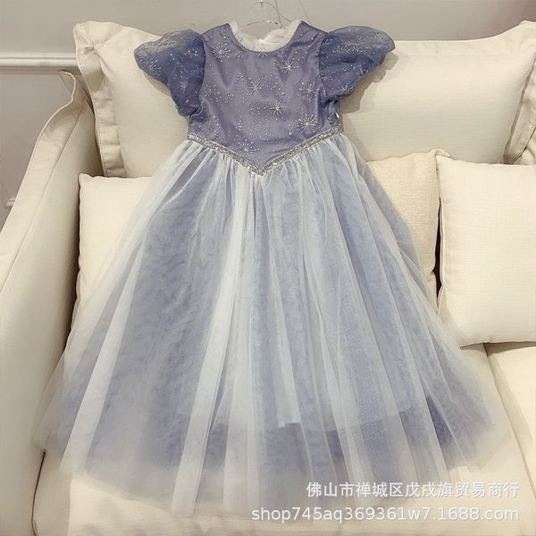 designer girls dress spring summer short sleeve snow ice princess skirt children's blue mesh skirt bubble sleeve dress, Red;yellow
designer girls dress spring summer short sleeve snow ice princess skirt children's blue mesh skirt bubble sleeve dress, Red;yellow