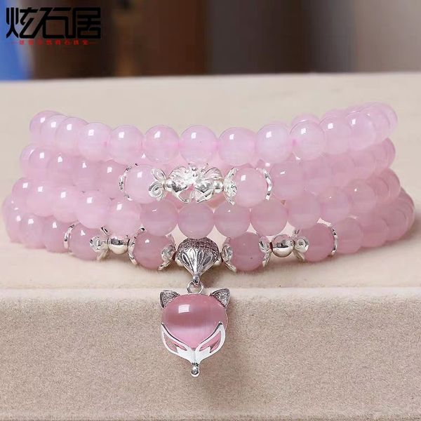 natural pink rose quartz 3 laps bracelet 6mm madagascar women fox pendant stretch crystal stretch round beads bracelet aaaaa, Silver 
natural pink rose quartz 3 laps bracelet 6mm madagascar women fox pendant stretch crystal stretch round beads bracelet aaaaa, Silver