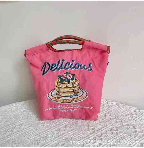 mini ball chinese embroidered environmental friendly nylon shopping bag female minority mini cloth bag portable bag 220516
mini ball chinese embroidered environmental friendly nylon shopping bag female minority mini cloth bag portable bag 220516