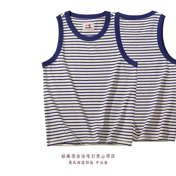 kuti japanese retro casual tank men heavyweight 100% cotton blue white striped vest male loose summer, White;black
kuti japanese retro casual tank men heavyweight 100% cotton blue white striped vest male loose summer, White;black