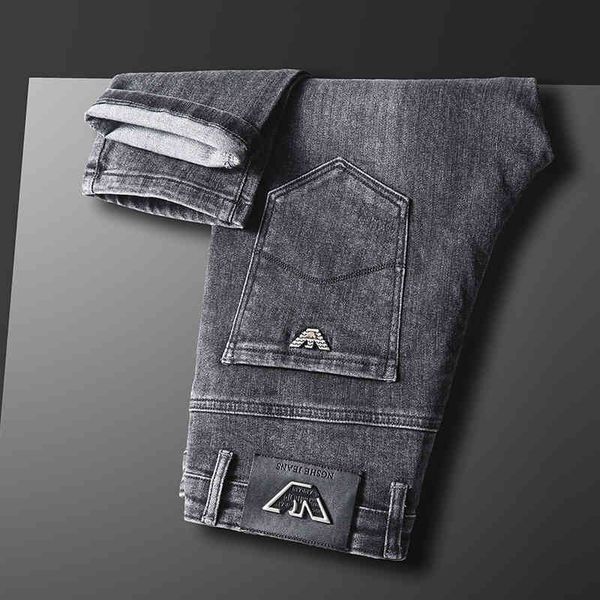 men's jeans step into men's straight slim fit autumn and winter jeans cigarette gray 8s8h, Blue
men's jeans step into men's straight slim fit autumn and winter jeans cigarette gray 8s8h, Blue