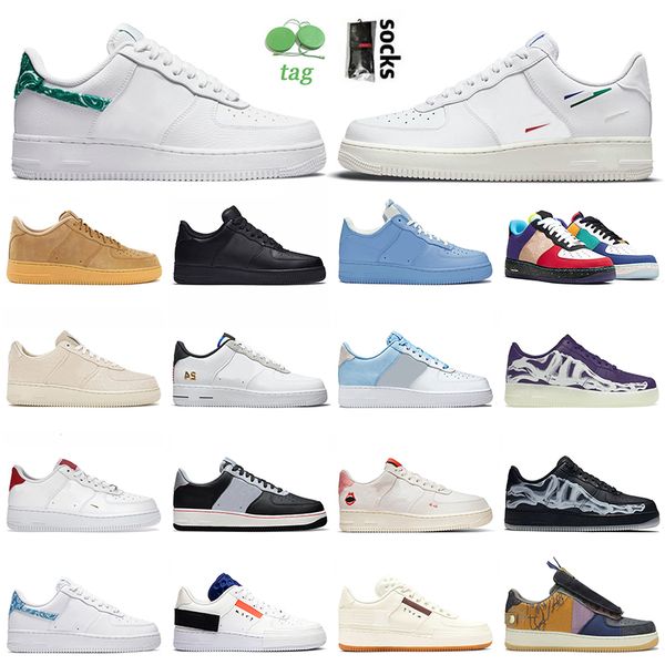 paisley low skate running shoes mens women green multi white wheat mca university blue what the la swingman psychic cactus jack n354 sail gu, White;red
paisley low skate running shoes mens women green multi white wheat mca university blue what the la swingman psychic cactus jack n354 sail gu, White;red