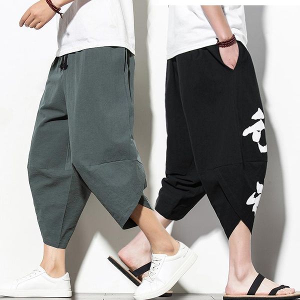 men's pants men's chinese style hippy casual loose harem baggy trousers calf-length, Black
men's pants men's chinese style hippy casual loose harem baggy trousers calf-length, Black