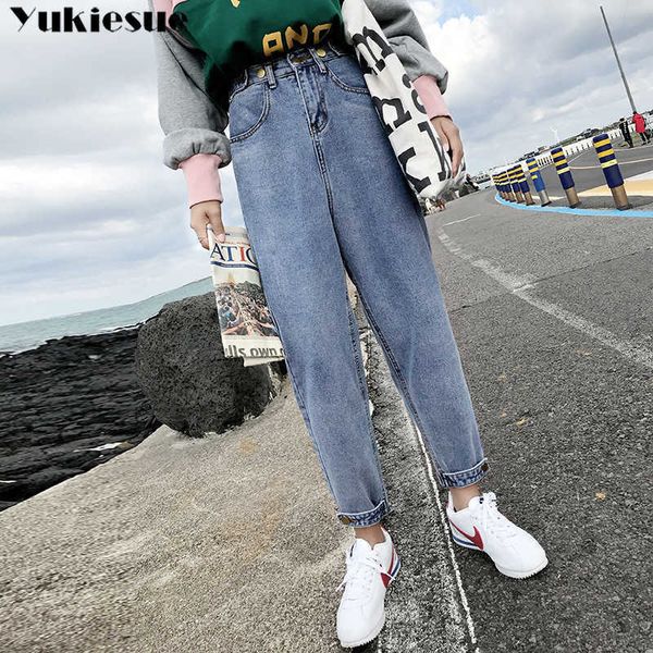plus size jeans woman mom harem pants boyfriend for women with high waist push up large ladies denim 210608, Blue
plus size jeans woman mom harem pants boyfriend for women with high waist push up large ladies denim 210608, Blue