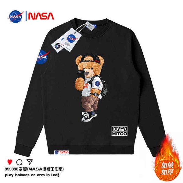 hoodies sweatshirts designer hoodie winter round neck sweater men's spring and autumn joint name nasa trend loose student couple clothe, Black
hoodies sweatshirts designer hoodie winter round neck sweater men's spring and autumn joint name nasa trend loose student couple clothe, Black