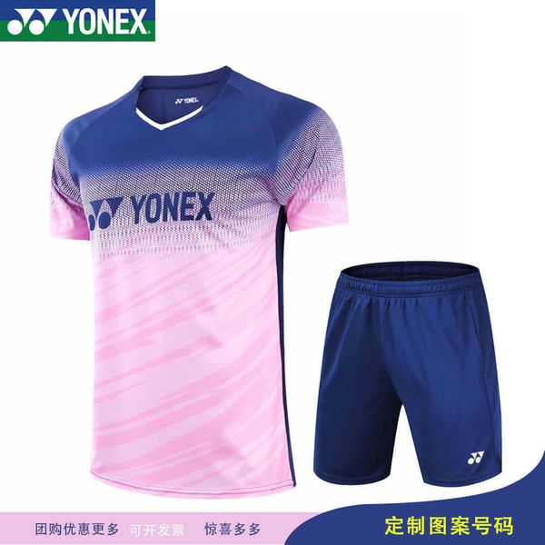 2021 new men's and women's badminton suit short sleeved table tennis suit quick drying sports team suit, Black
2021 new men's and women's badminton suit short sleeved table tennis suit quick drying sports team suit, Black