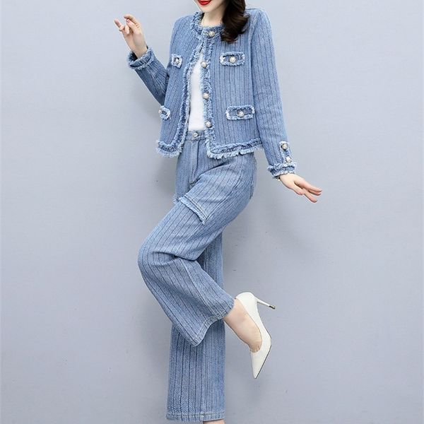 women's two piece pants fashion denim suit women's 2022 spring slim temperament goddess fan xiaoxiang wide leg pants two-piece set, White
women's two piece pants fashion denim suit women's 2022 spring slim temperament goddess fan xiaoxiang wide leg pants two-piece set, White