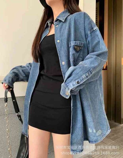 women's blouses shirts p home triangular standard work clothes style denim shirt washed loose casual jacket fashion p2u9, White
women's blouses shirts p home triangular standard work clothes style denim shirt washed loose casual jacket fashion p2u9, White