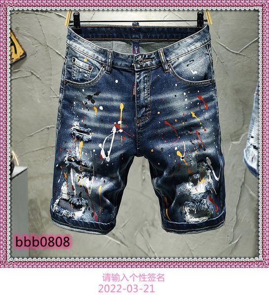 summer short jeans men ripped torn stretch shorts printed male summer new hip hop streetwear hand painted paint five pants, Blue
summer short jeans men ripped torn stretch shorts printed male summer new hip hop streetwear hand painted paint five pants, Blue