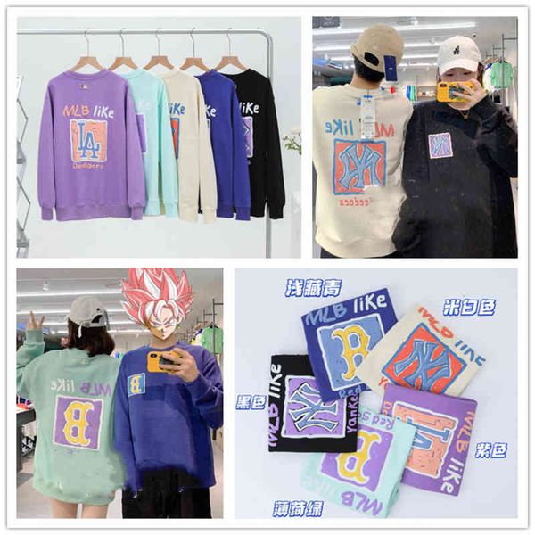 women's hoodies sweatshirts mlb korean male and female lovers round neck like series square graffiti large letter leisure long sleeve s, Black
women's hoodies sweatshirts mlb korean male and female lovers round neck like series square graffiti large letter leisure long sleeve s, Black