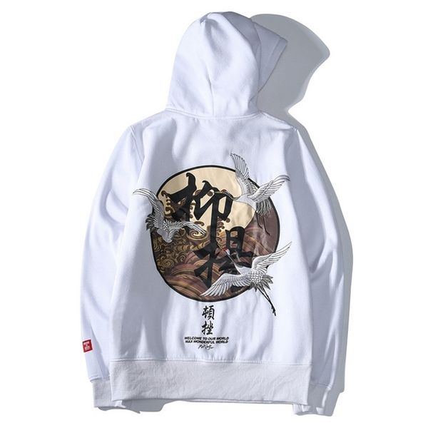 april momo men spring autumn hooded hoodies sweatshirts hombre male casual fashion slim fit large size floral hoodies men 201201, Black
april momo men spring autumn hooded hoodies sweatshirts hombre male casual fashion slim fit large size floral hoodies men 201201, Black