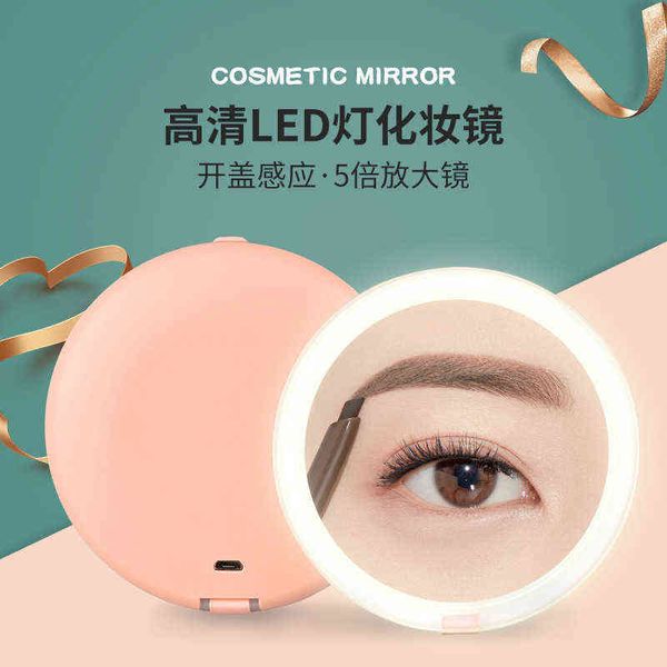 factory outlet light luxury portable beauty mirror hand-held with light led intelligent fill rechargeable pocket mirror
factory outlet light luxury portable beauty mirror hand-held with light led intelligent fill rechargeable pocket mirror