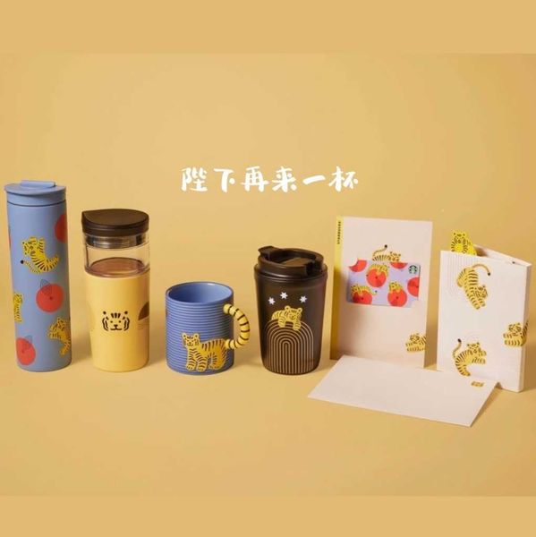 japan starbucks cup tiger year lucky mug new year stainless steel tablecup drinking cup
japan starbucks cup tiger year lucky mug new year stainless steel tablecup drinking cup