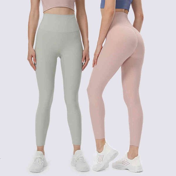 women's two piece pants autumn winter yoga capris moisture absorption and sweat wicking rib sports tights high waist hip lifting leggin, White
women's two piece pants autumn winter yoga capris moisture absorption and sweat wicking rib sports tights high waist hip lifting leggin, White