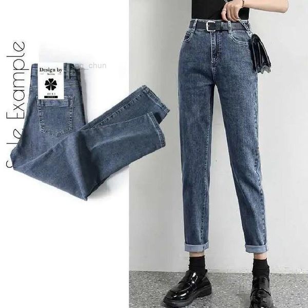 2021 women's jeans korean high waist women solid belt harem pants loose casual oversize street denim trousers pantalon femme, Blue
2021 women's jeans korean high waist women solid belt harem pants loose casual oversize street denim trousers pantalon femme, Blue