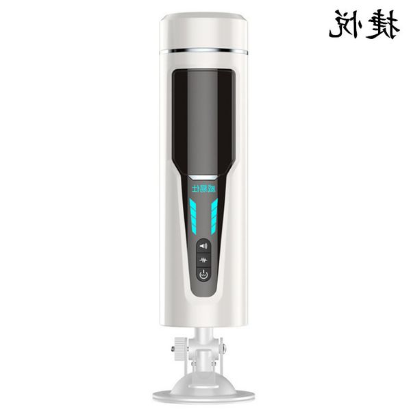 50% off discount veex f4 men's full-automatic telescopic impact clip suction aircraft cup vibration induction pronunciation fun product, White
50% off discount veex f4 men's full-automatic telescopic impact clip suction aircraft cup vibration induction pronunciation fun product, White