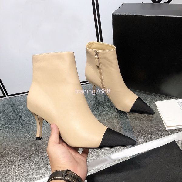 boots apricot short boots women's autumn and winter thin pointed high heels french fried street versatile, Black
boots apricot short boots women's autumn and winter thin pointed high heels french fried street versatile, Black