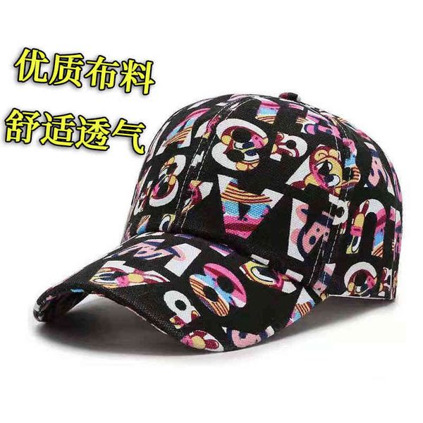 designer bucket trucker baseball hat ins color mens spring summer outdoor trend duck tongue sunscreen sun leisure hat men and women, Blue;gray
designer bucket trucker baseball hat ins color mens spring summer outdoor trend duck tongue sunscreen sun leisure hat men and women, Blue;gray
