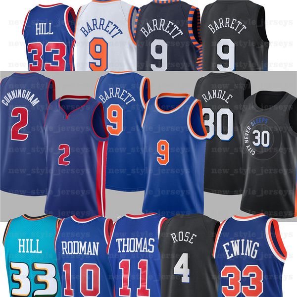 barrett basketball jerseys 9 rj 30 julius 33 patrick randle ewing 2 cademen grant cunningham hill jersey, Black;red
barrett basketball jerseys 9 rj 30 julius 33 patrick randle ewing 2 cademen grant cunningham hill jersey, Black;red