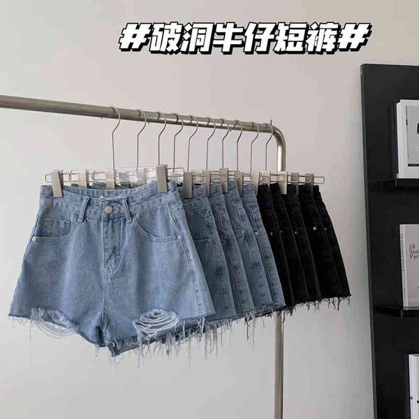women's pants & capris good morning, fan girl's broken hole cowboy shorts are high and thin, the thin style is versatile. ins chao, Black;white
women's pants & capris good morning, fan girl's broken hole cowboy shorts are high and thin, the thin style is versatile. ins chao, Black;white