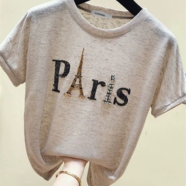 ins short sleeve paris eiffel tower beaded tshirt summer women shinny cotton o necks loose casual girls tees t13115x 220402, White
ins short sleeve paris eiffel tower beaded tshirt summer women shinny cotton o necks loose casual girls tees t13115x 220402, White