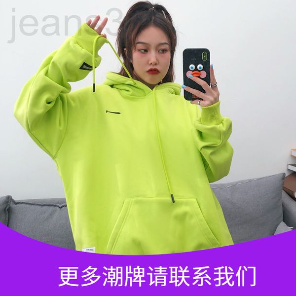 women's hoodies & sweatshirts designer chic high street sweater women's autumn and winter ins loose korean bf lazy wind plush thic, Black
women's hoodies & sweatshirts designer chic high street sweater women's autumn and winter ins loose korean bf lazy wind plush thic, Black