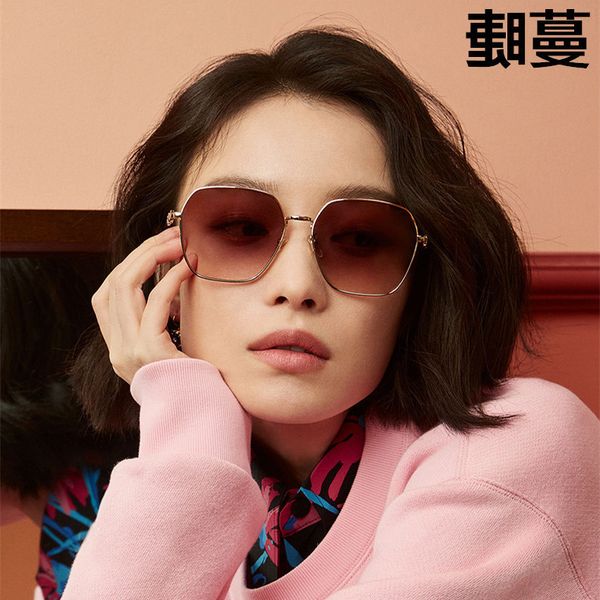 50% discount for factory direct saleswomen's 2022 new fashion sunglasses men's elegant ni same g family polarized sunglasses, White;black
50% discount for factory direct saleswomen's 2022 new fashion sunglasses men's elegant ni same g family polarized sunglasses, White;black