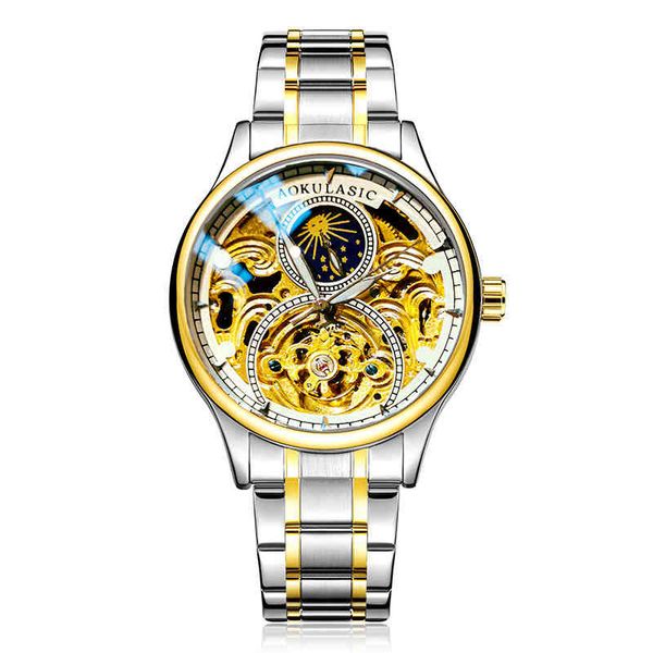 aogulas hollow mechanical watch fashion inlaid diamond busins night light moon phase anti sailor watch men's watch, Slivery;brown
aogulas hollow mechanical watch fashion inlaid diamond busins night light moon phase anti sailor watch men's watch, Slivery;brown