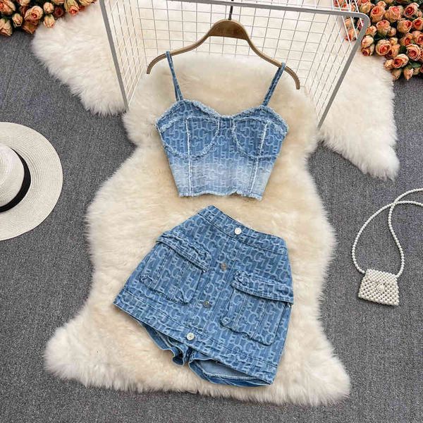 two piece dress hong kong style ins high waist thin wide leg shorts embroidered denim a-word pants two-piece sling summer s6j1, White
two piece dress hong kong style ins high waist thin wide leg shorts embroidered denim a-word pants two-piece sling summer s6j1, White