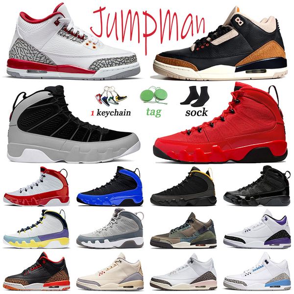 classic jumpman 3 kumquat basketball shoes men women 9 9s sneakers chile red particle grey denim shady dark iris sports motorboat jones trai
classic jumpman 3 kumquat basketball shoes men women 9 9s sneakers chile red particle grey denim shady dark iris sports motorboat jones trai