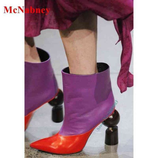pointed toe strange ankle boots mixed colors slip on leather patchwork fashion show women autume winter party dress short boots 220514, Black
pointed toe strange ankle boots mixed colors slip on leather patchwork fashion show women autume winter party dress short boots 220514, Black