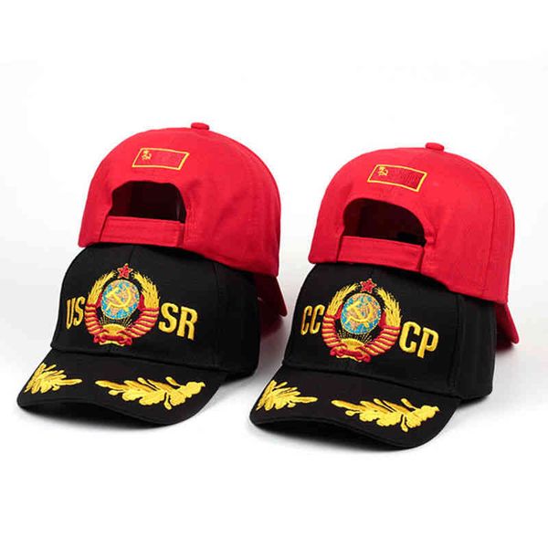 designer trucker straw cowboy hat man woman soviet red revolutionary cccp ussr national flag commemorative baseball tide cap, Blue;gray
designer trucker straw cowboy hat man woman soviet red revolutionary cccp ussr national flag commemorative baseball tide cap, Blue;gray