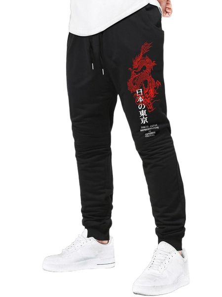 men chinese dragon & japanese letter graphic drawstring waist sweatpants s9lw#, Black
men chinese dragon & japanese letter graphic drawstring waist sweatpants s9lw#, Black
