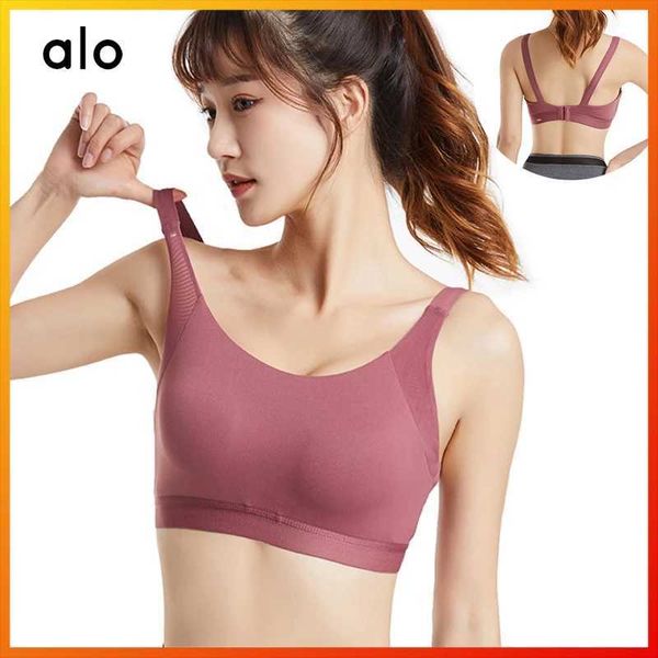 alo yoga bras summer women's bra sports fitness yoga underwear quick-drying sweat-absorbent breathable tube top
alo yoga bras summer women's bra sports fitness yoga underwear quick-drying sweat-absorbent breathable tube top
