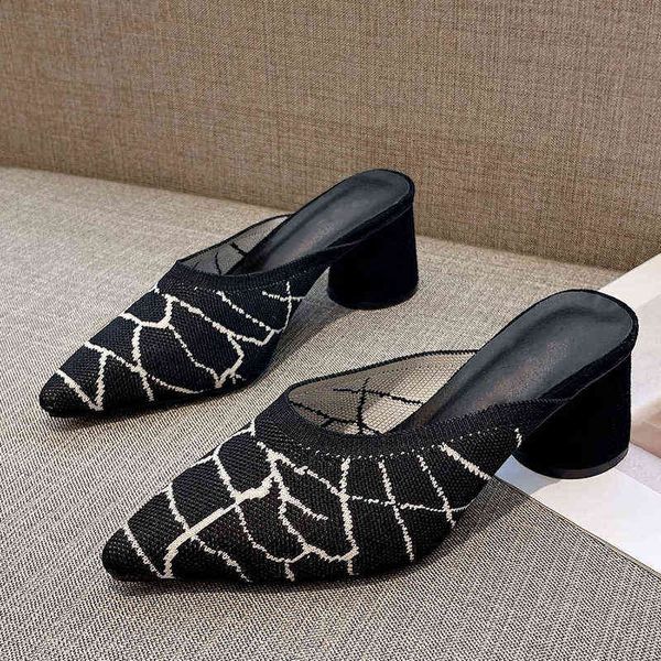 pointed toe knitted high heels mixed color slippers women mesh breathable slides fashion block heel mules shoes spring 220615, Black
pointed toe knitted high heels mixed color slippers women mesh breathable slides fashion block heel mules shoes spring 220615, Black