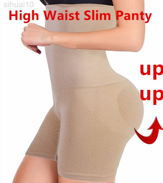 butt lifter women slimming shapewear tummy control panties high waist trainer body shaper boyshort tight power short l220802, Black;white
butt lifter women slimming shapewear tummy control panties high waist trainer body shaper boyshort tight power short l220802, Black;white