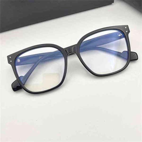 sunglasses gm sunglasses for men and women ata s large frame plain glasses anti blue light glasses tide qawj, White;black
sunglasses gm sunglasses for men and women ata s large frame plain glasses anti blue light glasses tide qawj, White;black