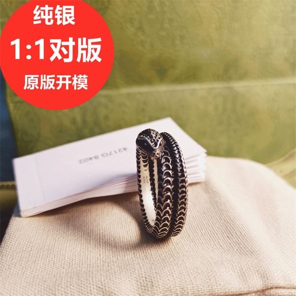 designer jewelry bracelet necklace ring 925 old spirit snake couple's same pair of personalized index finger ring, Silver
designer jewelry bracelet necklace ring 925 old spirit snake couple's same pair of personalized index finger ring, Silver